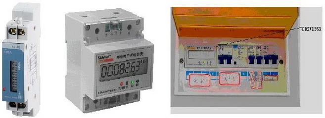 電力儀表在大型公共建筑電能分項計量中的應用