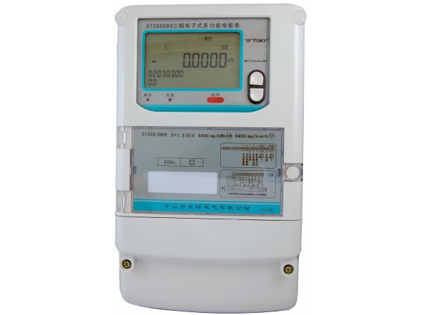 DTSD8080-080A三相電子式電能表 精準計量與智能管理的全能之選