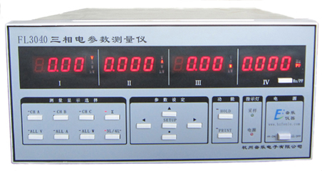 三相電量測量儀 電能測試的高效精準之選