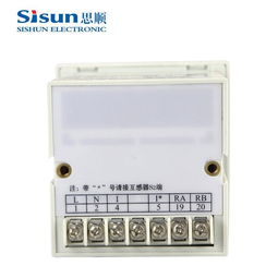 單相智能電力儀表PA100 DS1 液晶數顯與485通訊的現代化電能管理利器