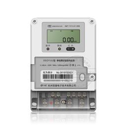 單相GPRS/4G無線遠程預付費智能電表 百富DDZY532與物聯網NB-IoT技術解析